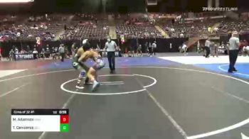 132 lbs Consi Of 32 #1 - Mason Adamson, Idaho (E) vs Tyler Ceniceros, Team Quest