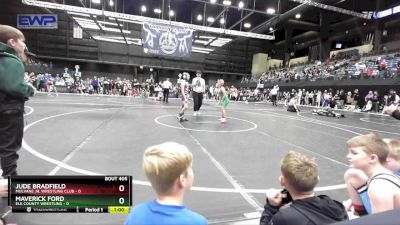 82 lbs Round 1 - Jude Bradfield, Mulvane Jr. Wrestling Club vs Maverick Ford, Elk County Wrestling