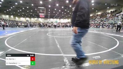 55 lbs Consi Of 16 #1 - Asher Harris, Illinois Valley Youth Wrestling vs Destin Hanaike Jr, Team Hawaii Aloha