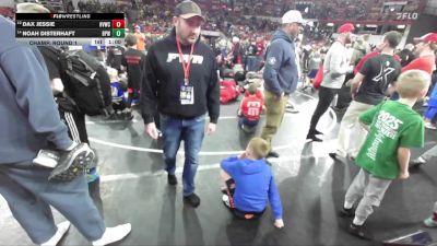 54 lbs Champ. Round 1 - Dax Jessie, Holmen Viking Wrestling Club vs Noah Disterhaft, Bay Port Wrestling