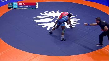 68 kg Finals 1-2 - Ami Ishii, Japan vs Tamyra Mariama Stock Mensah, United States