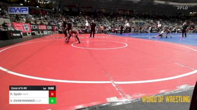 85 lbs Consi Of 8 #2 - Rylee Spahr, Mayfield Mat Academy vs Vladimir DVORYANNIKOV, Toss Em Up