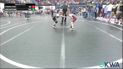 55 lbs Round Of 16 - Chance Chill, Perry Wrestling Academy vs Jake Butchee, Team Worx Wrestling Club