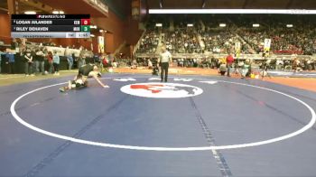 2A-157 lbs Quarterfinal - Riley DeHaven, Moorcroft vs Logan Julander, Kemmerer