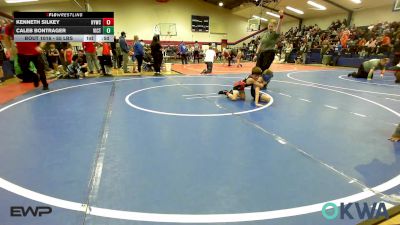 55 lbs Quarterfinal - Kenneth Silkey, Hilldale Youth Wrestling Club vs Caleb Bontrager, Victory Youth Wrestling