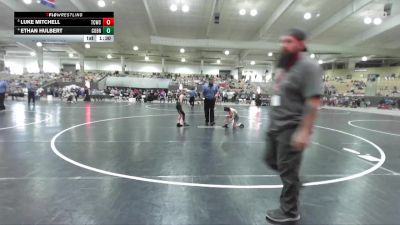 60 lbs Quarterfinal - Luke Mitchell, Fairview Jackets Youth Wrestling vs Ethan Hulbert, Pigeon Forge Wrestling Club