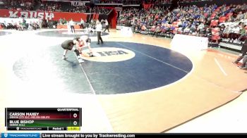 1A 150 lbs Quarterfinal - Blue Bishop, Herrin (H.S.) vs Carson Maxey, Gibson City (G.C.-Melvin-Sibley)