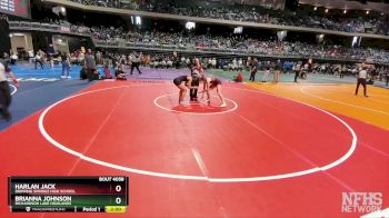 6A 145 lbs Champ. Round 1 - Brianna Johnson, Richardson Lake Highlands vs Harlan Jack, Dripping Springs High School