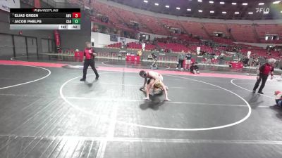 175 lbs 1st Place Match - Jacob Phelps, Cadott vs Elias Green, Askren Wrestling Academy