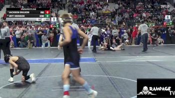 85 lbs Champ. Round 1 - Jackson Bulson, Wichita Wrestling Club vs Jett Heinson, Kiowa County Wrestling Club