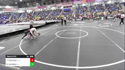 100 lbs Consi Of 8 #1 - Zane Espinosa, Sargent Wrestling vs Noah Hanberg, Athlos Wrestling