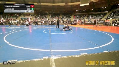 60 lbs 3rd Place - Jameson Hubbard, South Central Punisher Wrestling Club vs Lane Jones, Storm Wrestling Center