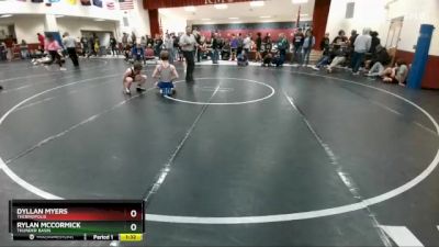 106 lbs Quarterfinal - Rylan McCormick, Thunder Basin vs Dyllan Myers, Thermopolis