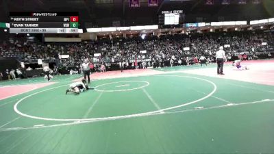 95 lbs Champ. Round 1 - Evan Tanner, WSW1 vs Keith Street, MP1