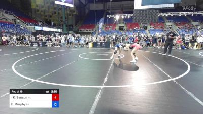 125 lbs Rnd Of 16 - Kailey Benson, MO vs Emily Murphy, PA