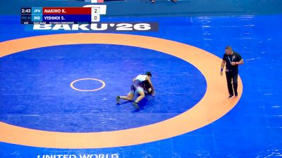 Replay: Mat B - 2026 U17 World Championships | Jul 31 @ 5 PM