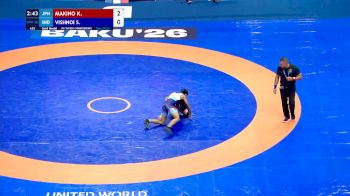 Replay: Mat B - 2026 U17 World Championships | Jul 31 @ 5 PM