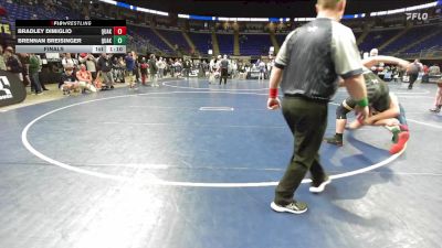 212 lbs Final - Bradley DiMiglio, Quakertown vs Brennan Breisinger, Quaker Valley
