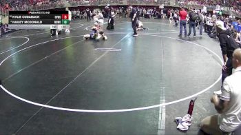 107 lbs Quarterfinal - Kylie Cudaback, Ogallala Youth Wrestling Club vs Hailey McDonald, Millard South Wrestling Club