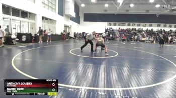 144 lbs Cons. Round 2 - Naoto Inoki, Mira Costa vs Anthony Dovidio, Mater Dei