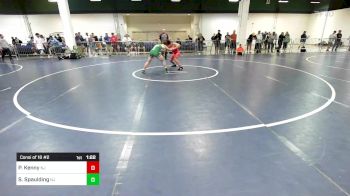126 lbs Consi Of 16 #2 - Paul Kenny, NJ vs Sammy Spaulding, NJ