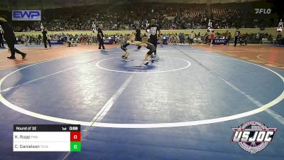 52 lbs Round Of 32 - Kellen Rupp, Perry Wrestling Academy vs Case Danielson, Texas Elite Wrestling