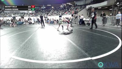 61 lbs Consolation - Beckett Mills, Keystone Kids Wrestling Club vs Kamden Peters, Standfast