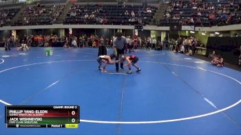 60 lbs Champ. Round 2 - Phillip Yang-Elson, Summit Wrestling Academy vs Jack Wishnevski, Cory Clark Wrestling