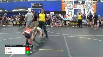 53 lbs Round 2 (8 Team) - Blake Winkie, Lead Miners vs Hudson Broz, Nebraska Elite