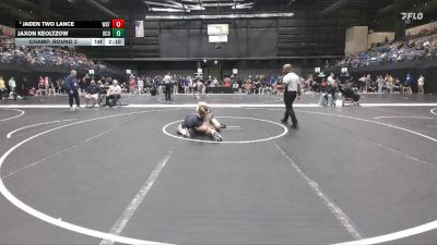 149 lbs Champ. Round 2 - Jaxon Keoltzow, Central Oklahoma vs Jaden Two Lance, Wayland Baptist (Texas)