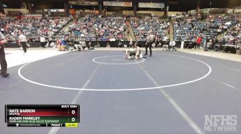 5A - 138 lbs 3rd Place Match - Nate Barron, Newton vs Kaden Markley, Overland Park-Blue Valley Southwest