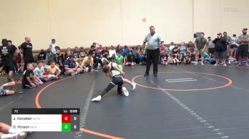 70 lbs Rr Rnd 1 - Julian Honaker, K8 Tristate Elite vs Owen Hixson, K8 Silo WC