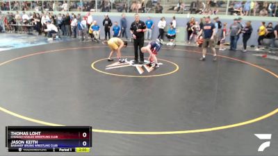 108 lbs Rr1 - Austin Kamm, North Pole Wrestling Club vs Cole Moses, Bethel Freestyle Wrestling Club