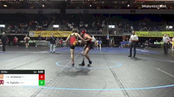 157 lbs Round Of 16 - Lucas Bratland, Iowa State WC vs Nathan Egbalic, UNLV