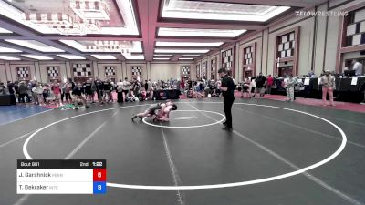 Replay: Mat 8 - 2022 Phil Portuese Northeast Regional Champs | May 15 @ 10 AM