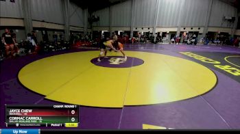 215 lbs Round 1 (16 Team) - Cormac Carroll, Dallas Highland Park vs Jayce Chew, Rockwall