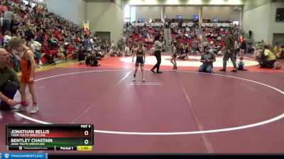 55 lbs Cons. Round 4 - Bentley Chastain, Arab Youth Wrestling vs Jonathan Bellis, Tiger Youth Wrestling