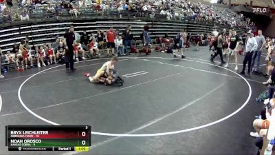 85 lbs Semis & 1st Wrestleback (8 Team) - Noah Orosco, Kansas Cobra vs Bryx Leichleiter, Nebraska Maize