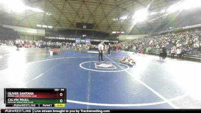 84 lbs Quarterfinal - Calvin Paull, Outlaw Wrestling Club vs Oliver Santana, Moses Lake Wrestling Club