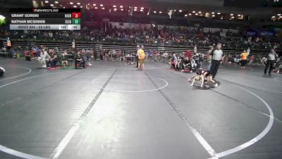 53 lbs Round Of 16 - Grant Gorski, Hasbrouck Heights vs Nathan McGinnis, Clearview