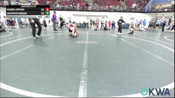73 lbs Consolation - Kasen Antuna, Elgin Wrestling vs Jackson Breeze, Comanche Takedown Club