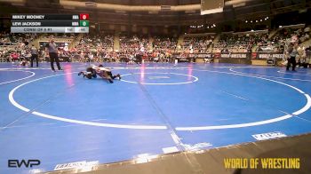73 lbs Consi Of 8 #1 - Mikey Mooney, Nolf Wrestling Academy vs Levi Jackson, Moen Wrestling Academy