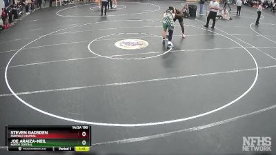 1A/2A 190 Quarterfinal - Joe Araiza-Neil, North Central vs Steven Gadsden, Fairfield Central