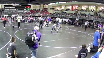 60 lbs Cons. Round 1 - Kayden Mach, Crofton Bloomfield vs Khael Eichthaler, Bridgeport Wrestling Club