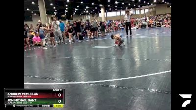 60 lbs Placement (16 Team) - Andrew McMullan, Alabama Elite - Red vs Jon Michael Gant, Alabama Elite Gold