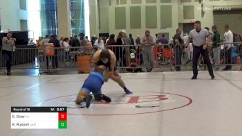 Prelims - Elijah Seay, King University vs Kaden Russell, Unattached