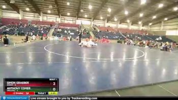 132 lbs Quarterfinals (8 Team) - Simon Graeber, IDAHO1 vs Anthony Comer, Oregon2
