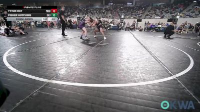 112 lbs Consolation - Tyton Ray, Prodigy NDT vs Fisher Hutchins, Salina Wrestling Club
