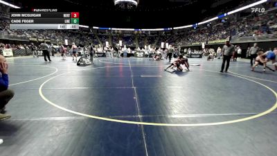 157 lbs Round Of 16 - John McGuigan, North East vs Cade Feger, Line Mountain