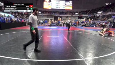 5A 165 lbs Semifinal - Drew Adams, Montevallo vs Hunter Smiley, Lincoln